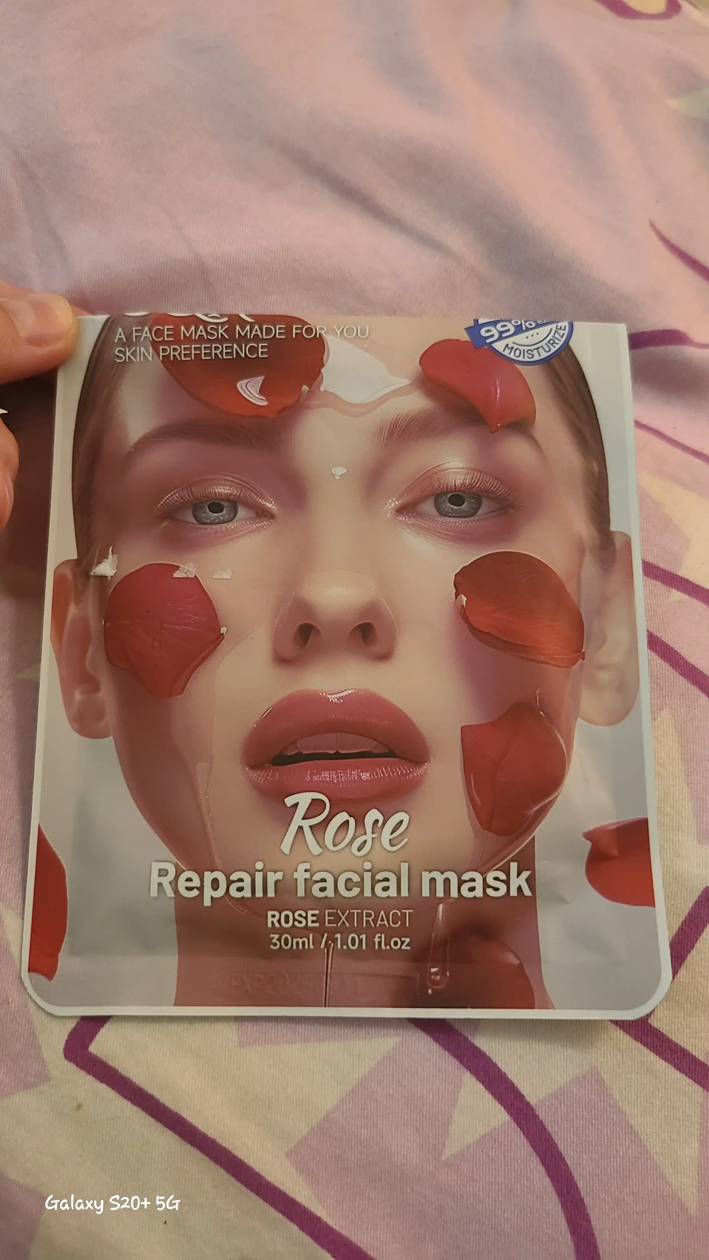Набор тканевых масок для лица CQK Fruit Mask Series, фруктовые и витаминные 