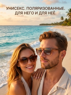 Манго