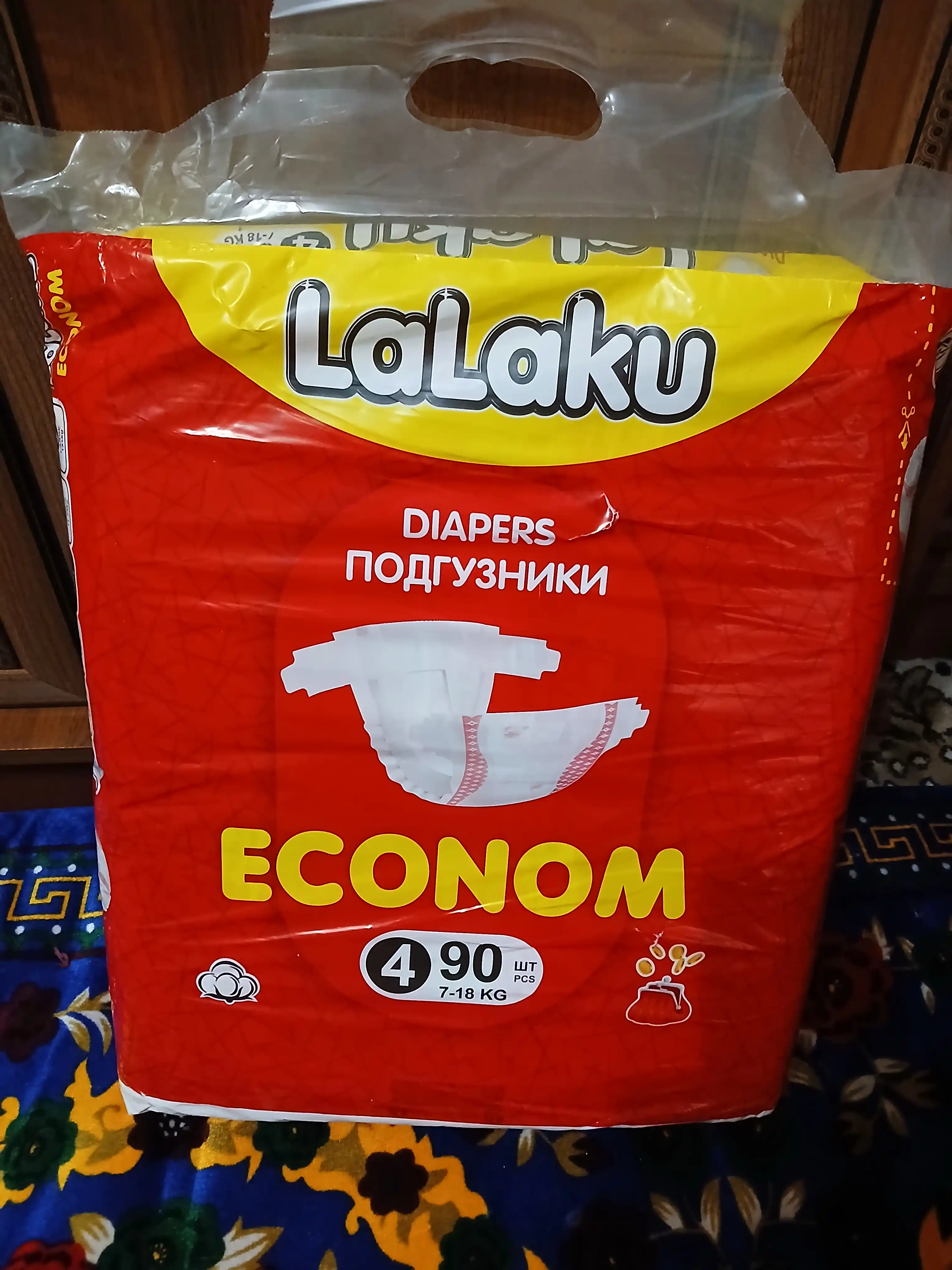 Подгузники Lalaku Econom на липучке, размер 4 (7–14 кг), 90 шт