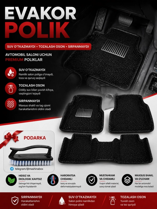Evakor 5D polik+sovg`a: Cobalt, Lacetti, Tracker, Onix, Nexia, Spark, Damas himoya - 