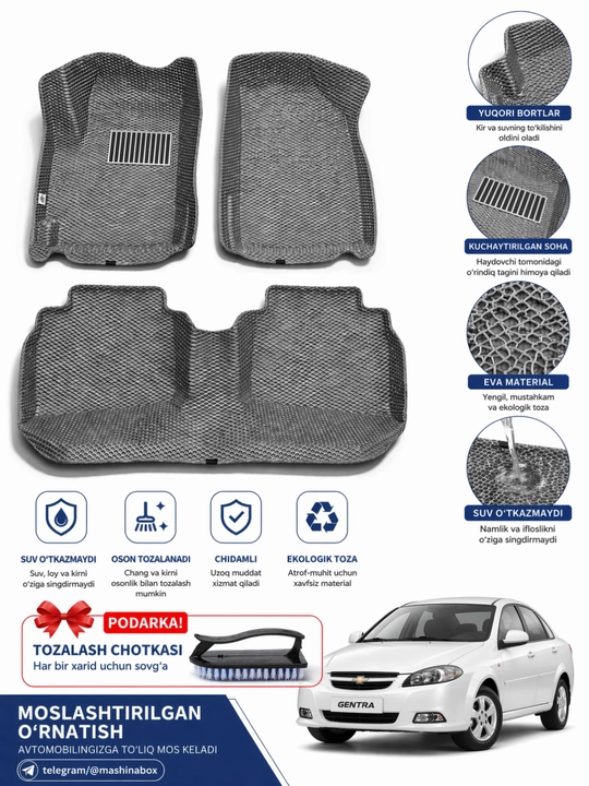 Evakor 5D polik+sovg`a: Cobalt, Lacetti, Tracker, Onix, Nexia, Spark, Damas himoya - 
