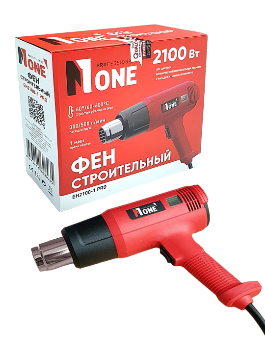 Qurilish feni NUMBER ONE EH2100-1PRO, 2100 Vt, 2 ta rejim, 50–600°C, LED displey