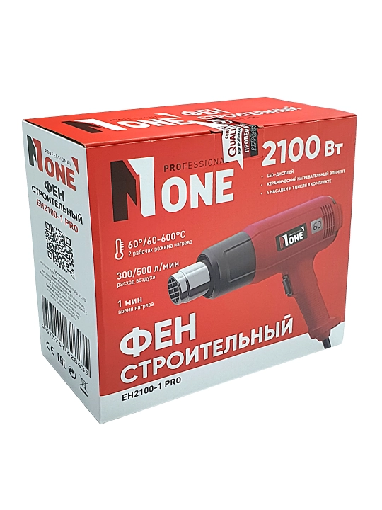 Qurilish feni NUMBER ONE EH2100-1PRO, 2100 Vt, 2 ta rejim, 50–600°C, LED displey