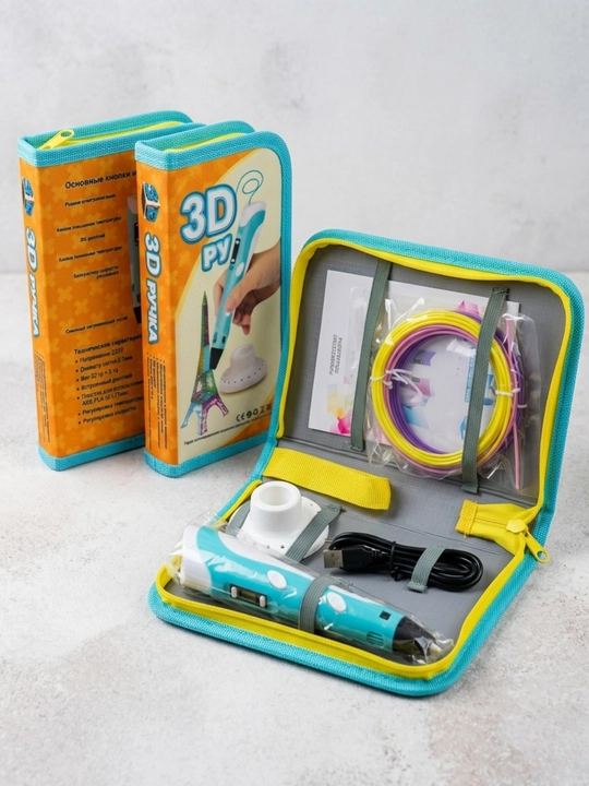 3D Dasta