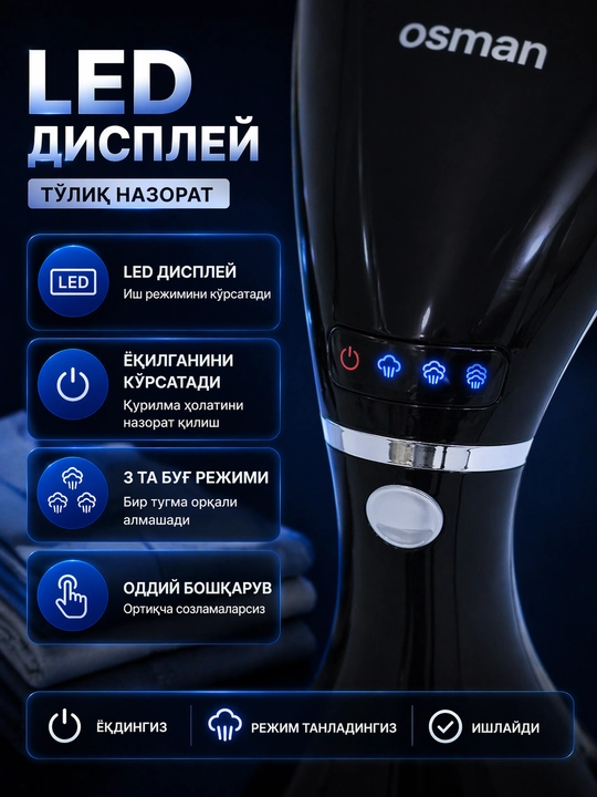 Osman Elite Steam Pro qo‘l bug‘latgichi, 2000 Vt