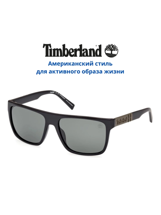 Солнцезащитные очки Timberland, мужские, защита от УФ-излучения, Классика