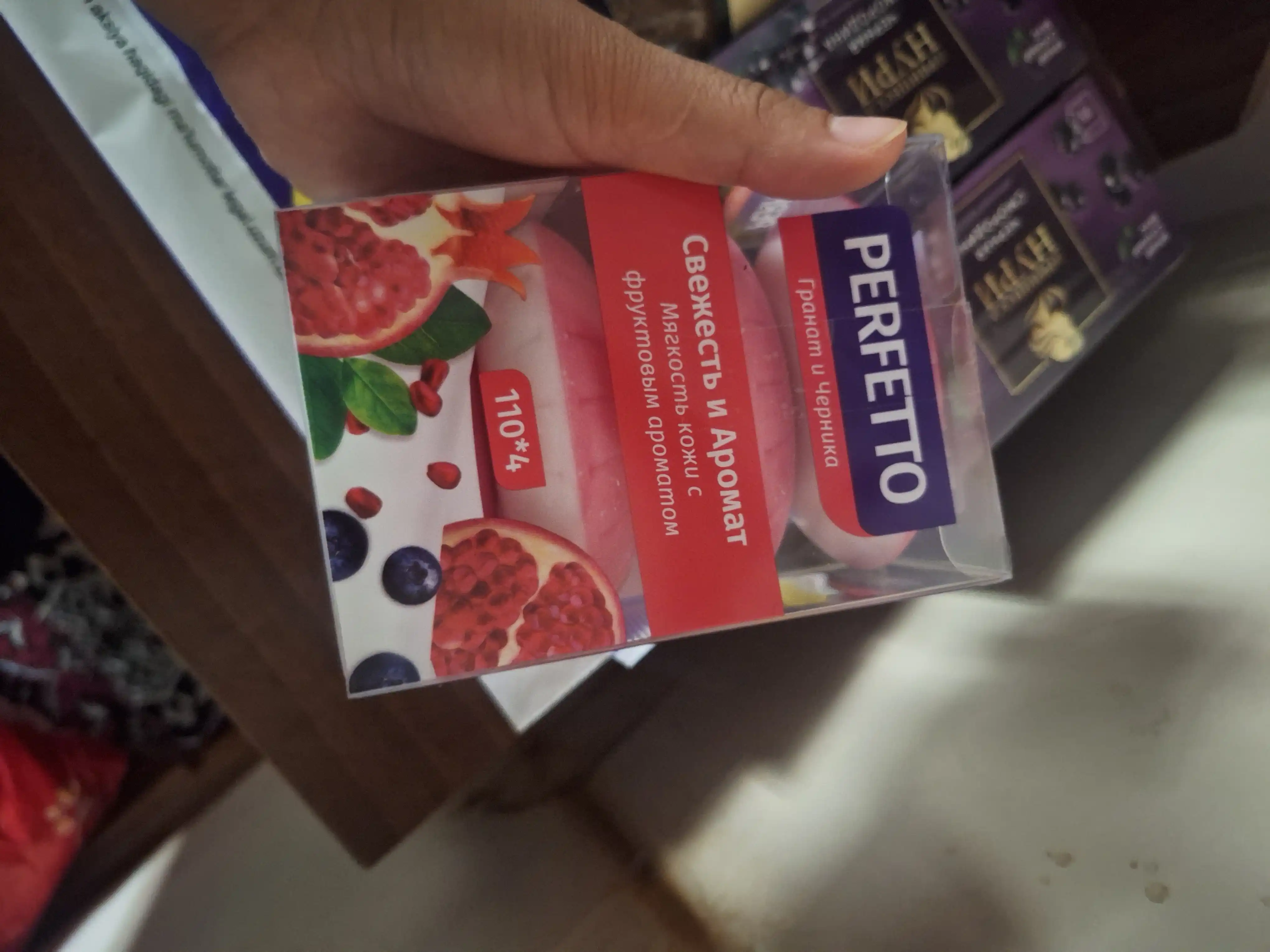 Sovun Perfetto anor va ko'k mevalar 110gr 4 dona