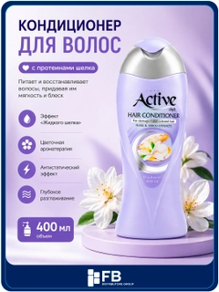Лавандовый