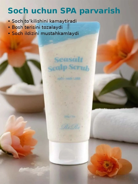 Скраб для кожи головы против выпадения волос – Seasalt Scalp Scrub