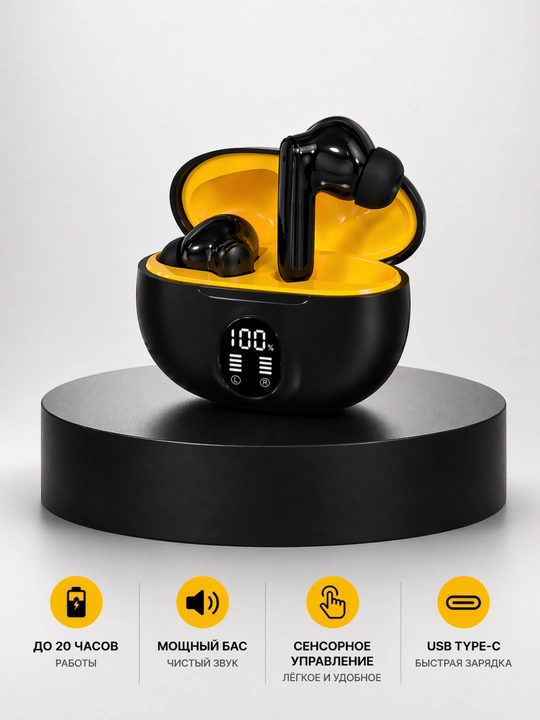 Simsiz Bluetooth quloqchin, kuchli bass, tiniq ovoz, LED displey