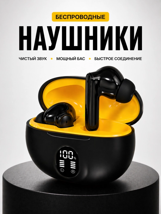 Simsiz Bluetooth quloqchin, kuchli bass, tiniq ovoz, LED displey - 