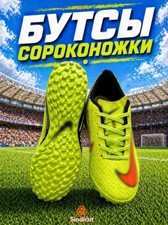 Салатовый