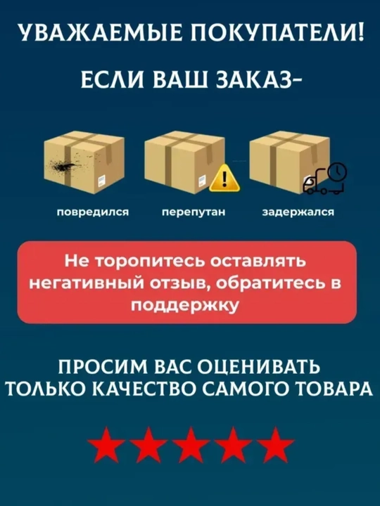 Ko‘p funksiyali Sonifer botma blenderi