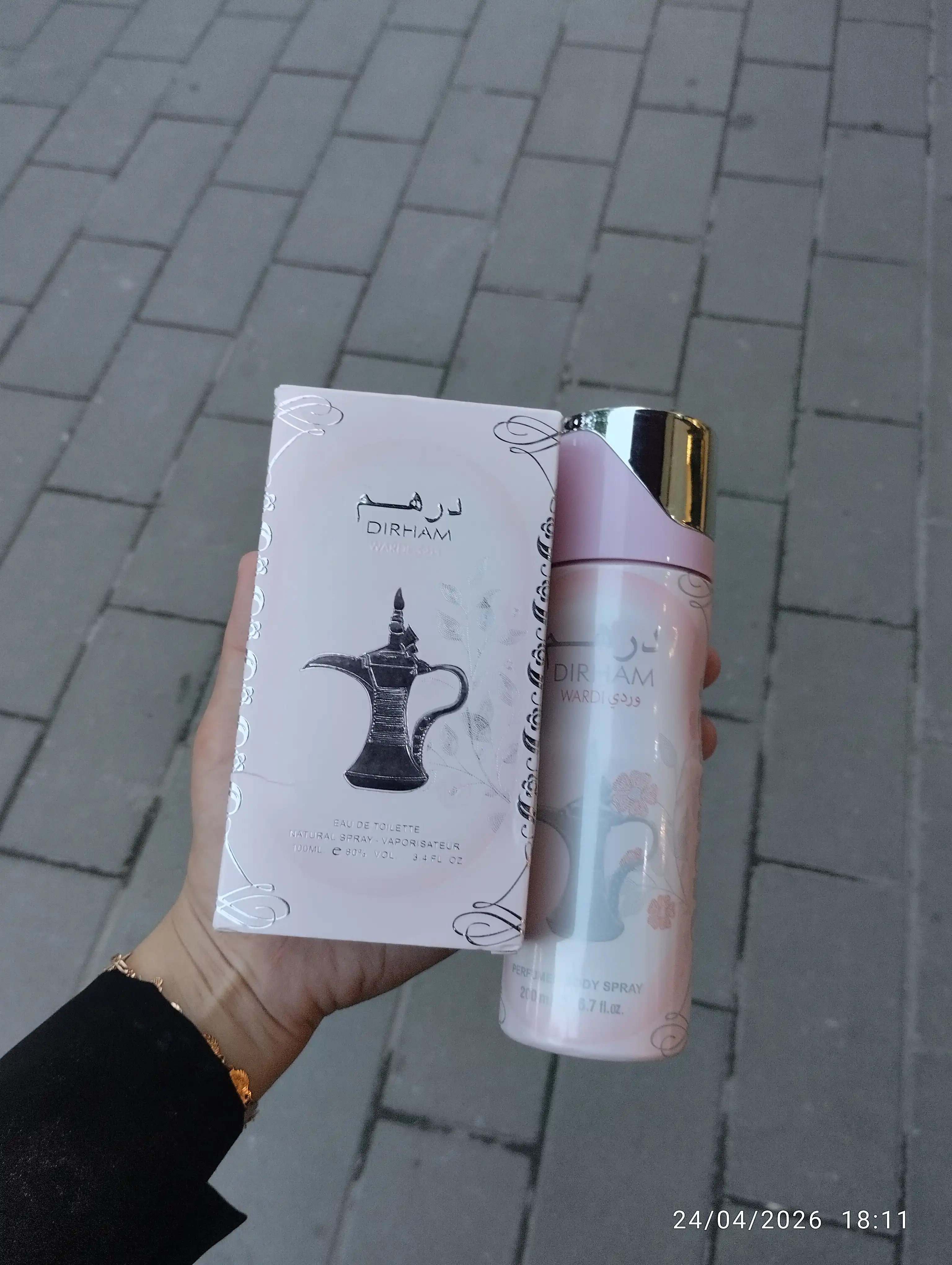 Dirham ayollar uchun parfyumeriya to'plami, ayollar uchun atir, 100 ml, dezidarant 200 ml