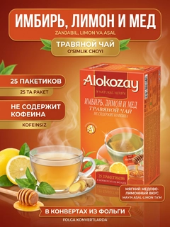 Кораллово-розовый