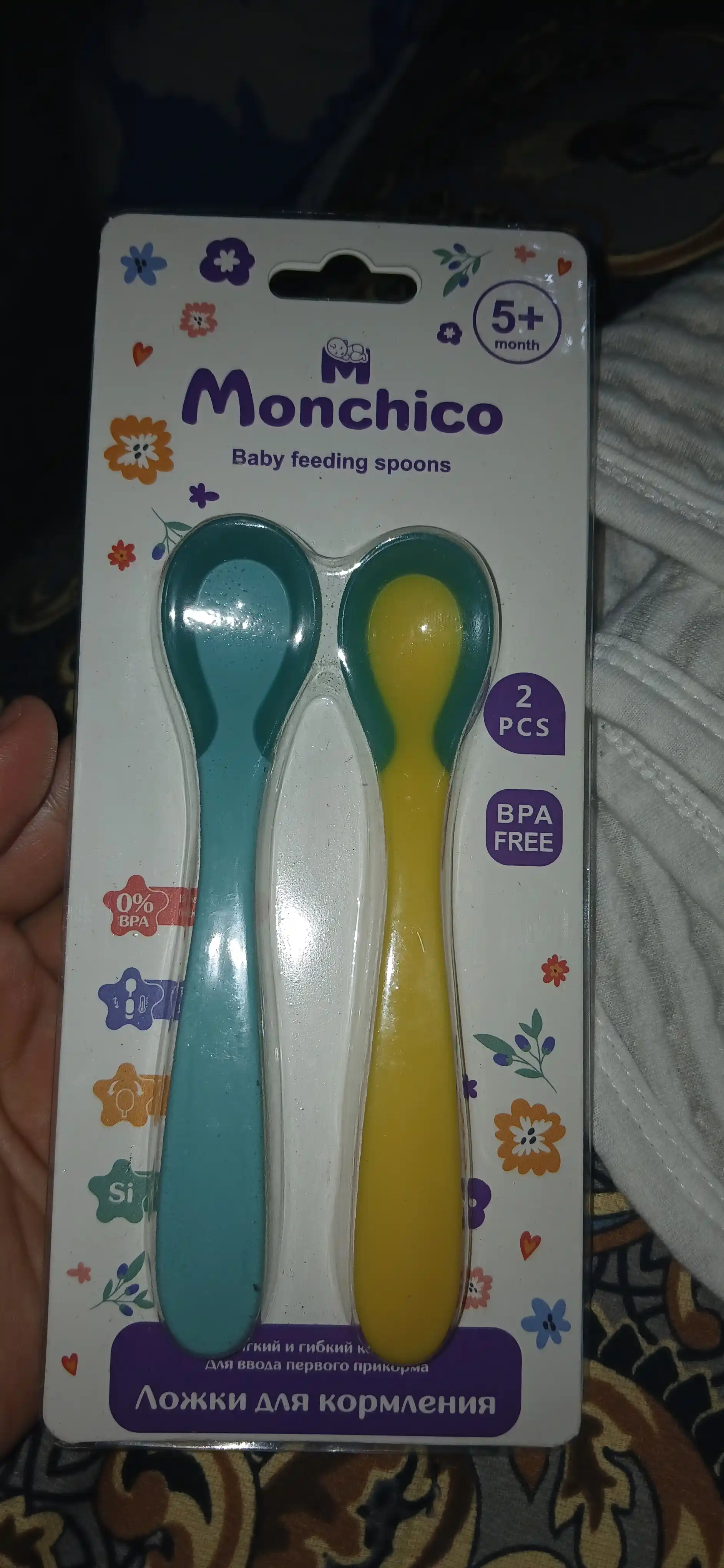 Детские ложечки Monchico, 2 шт