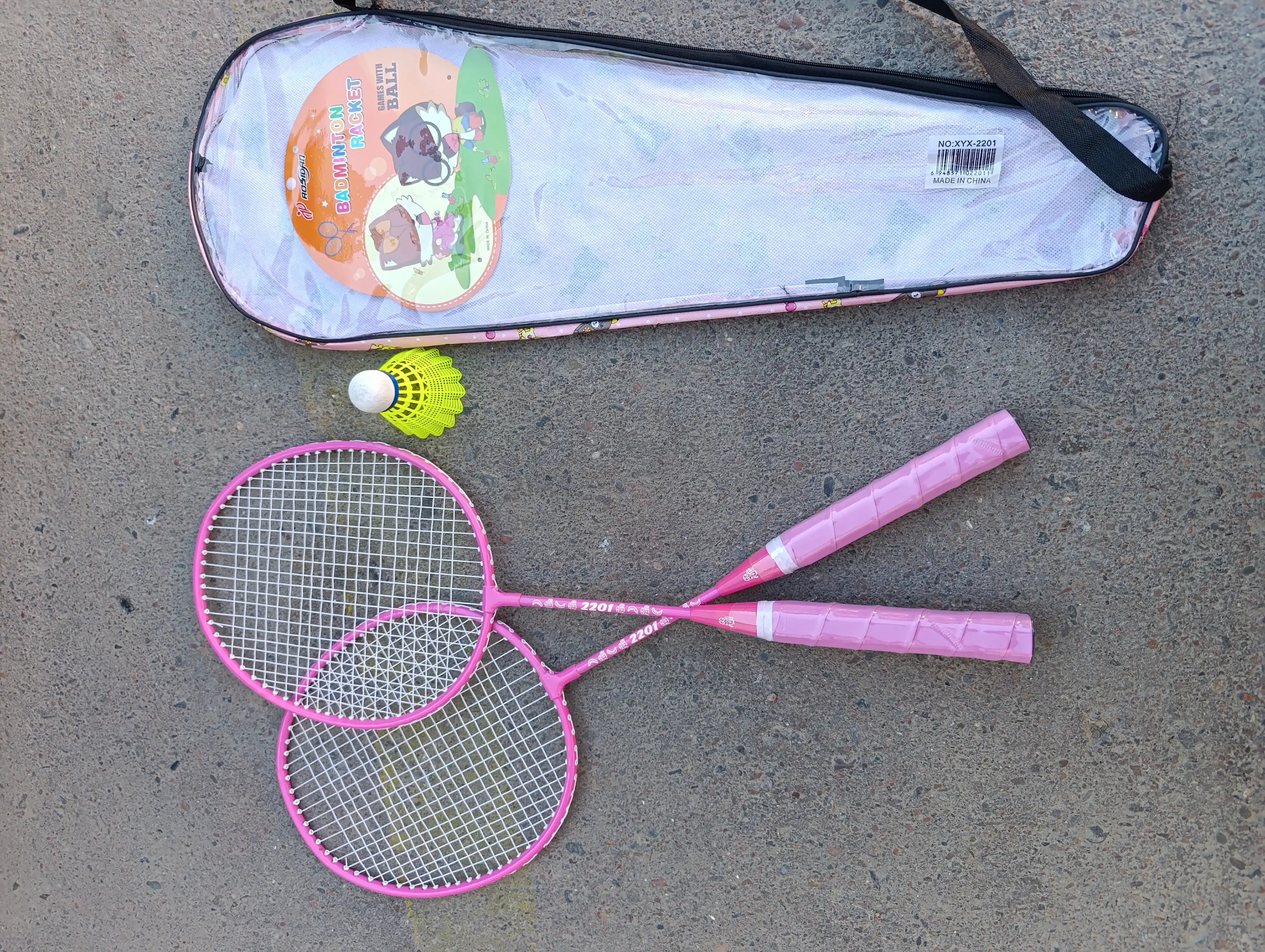 Набор для бадминтона YONEX (2 ракетки, 3 волана, 1 чехол