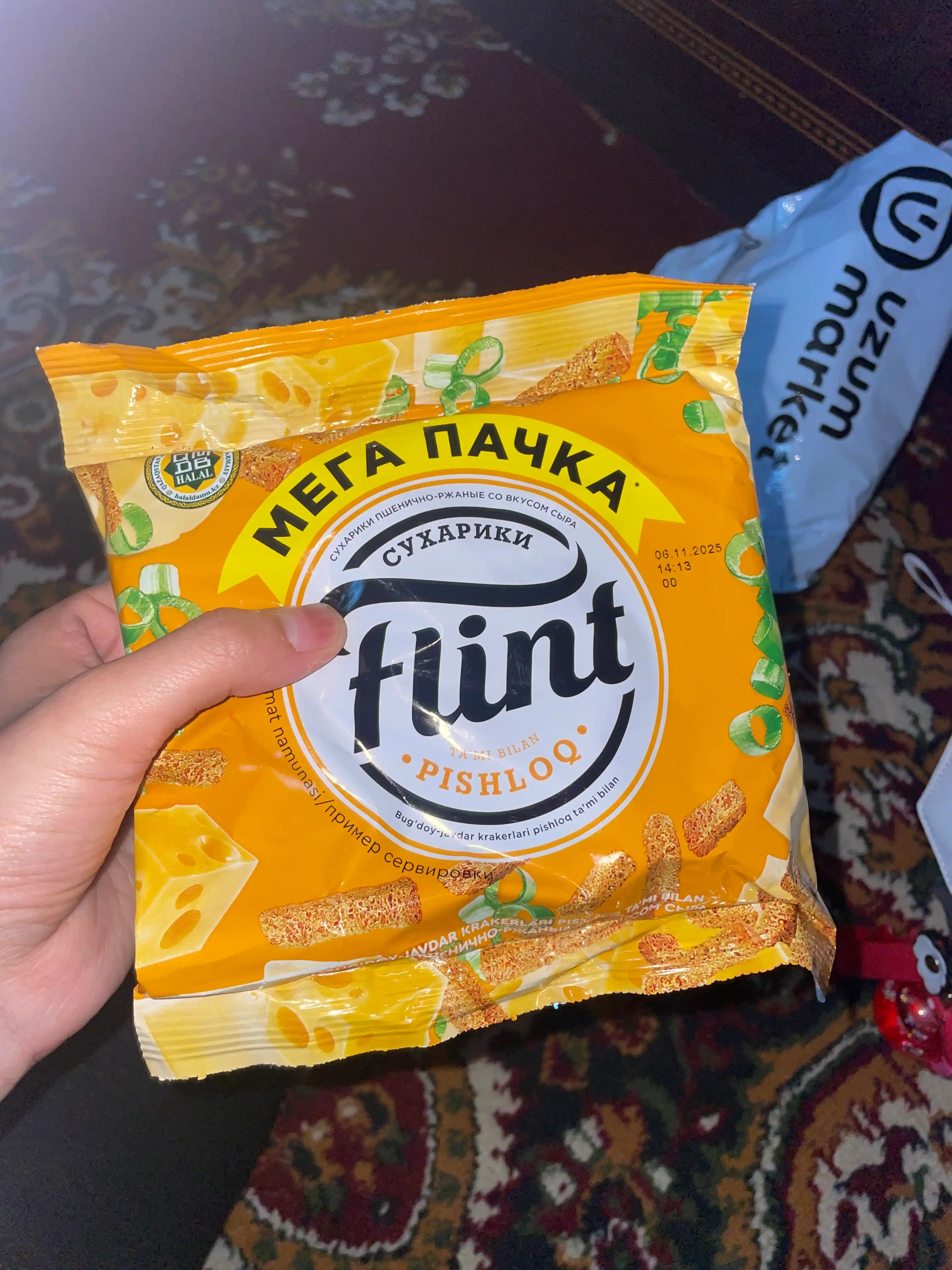 Сухарики Flint пшенично-ржаные со вкусом сыра, 100 гр