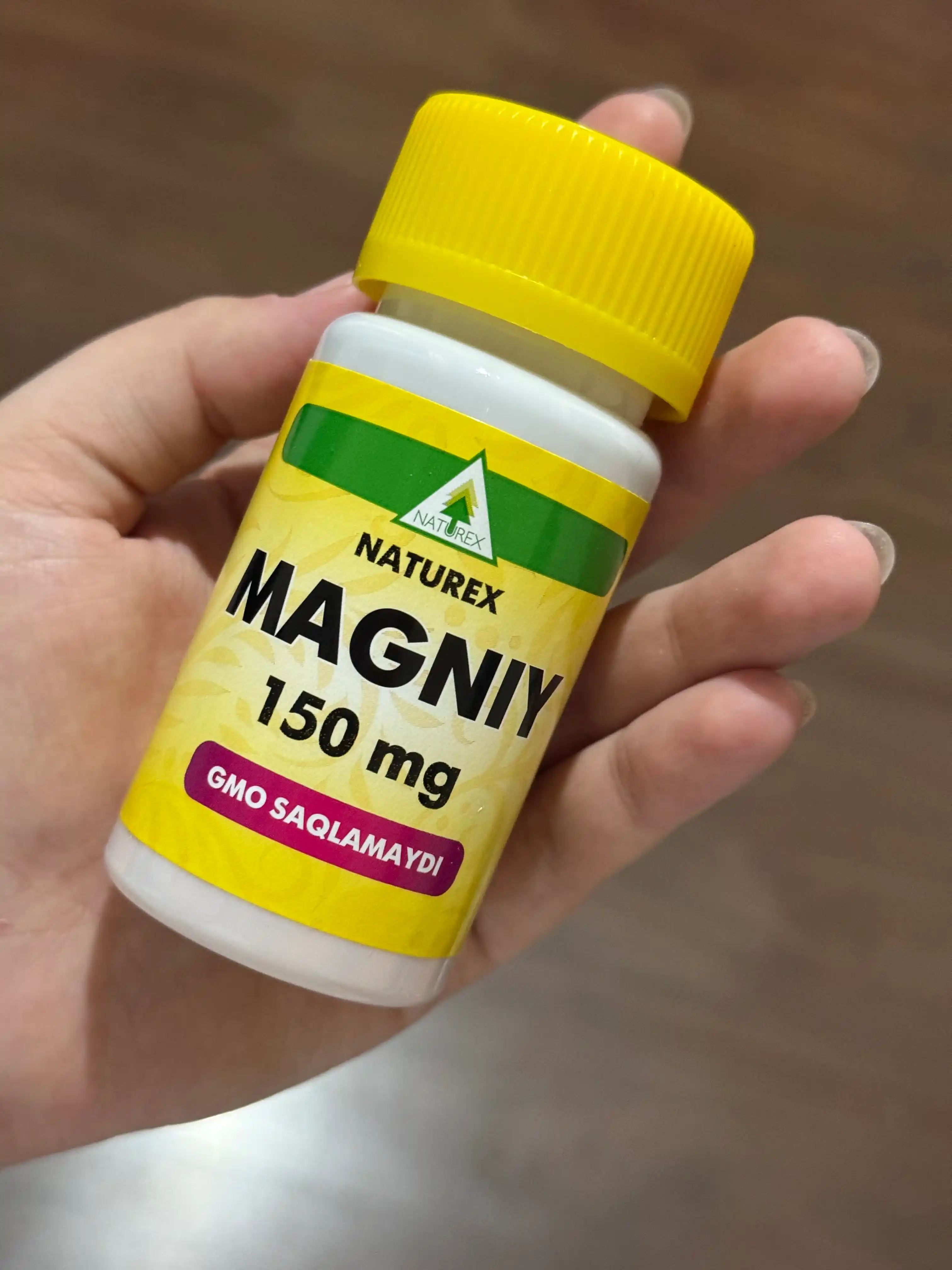 Капсулы магния Naturex, 60 капсул, 150 мг
