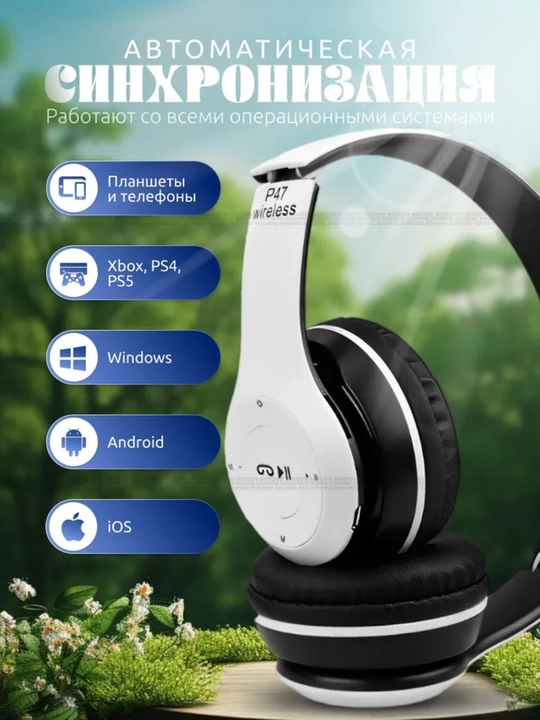 Simsiz quloqchinlar P47, Bluetooth 5.0, yig'iluvchan, mikrofon bilan, shovqinsiz
