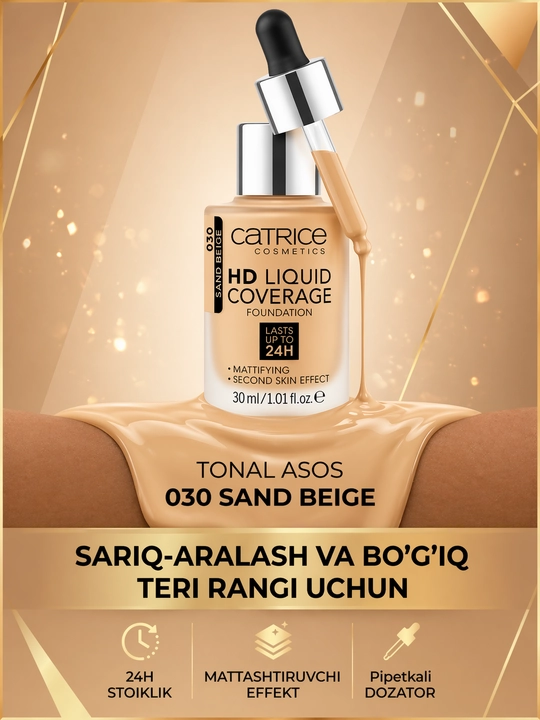 Catrice HD Liquid Coverage Foundation yuz uchun tusli asos