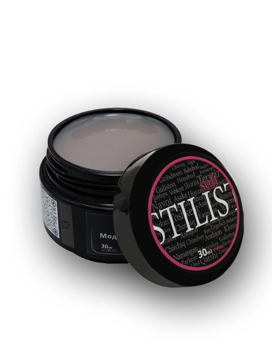 Gel №13, 30 ml, bej melanj, tirnoqlar uchun, Stilist_store