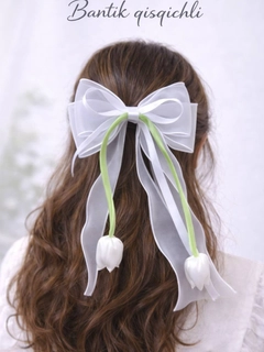 Ледяной