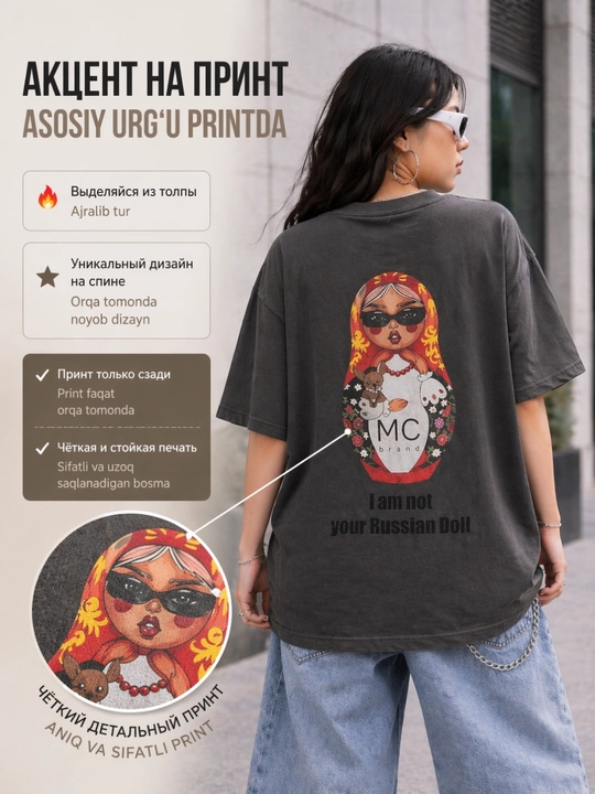 Oversize futbolka, printli futbolka, 100% paxta, koreys uslubi, Y2K uslubi