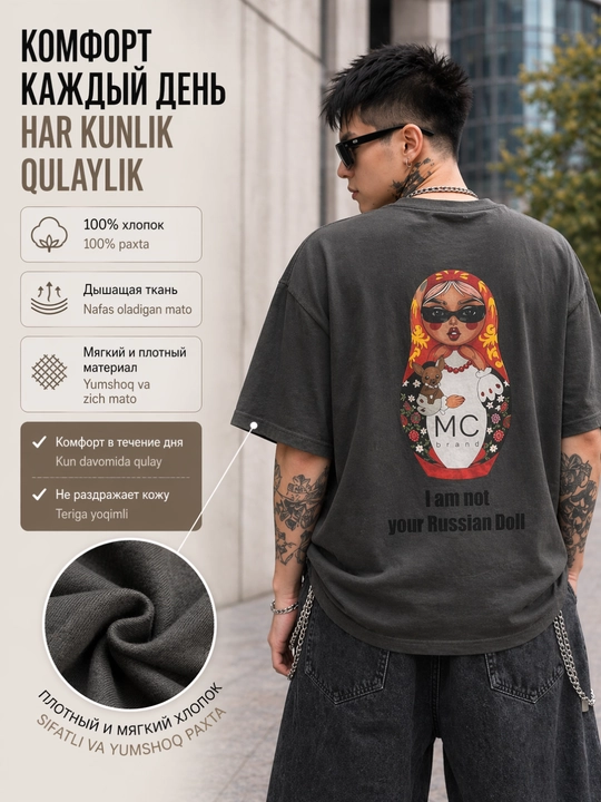 Oversize futbolka, printli futbolka, 100% paxta, koreys uslubi, Y2K uslubi