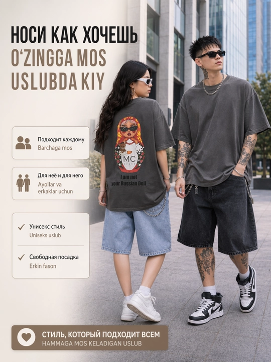 Oversize futbolka, printli futbolka, 100% paxta, koreys uslubi, Y2K uslubi