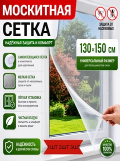 Серый