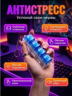Голубой