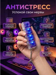 Пурпурный