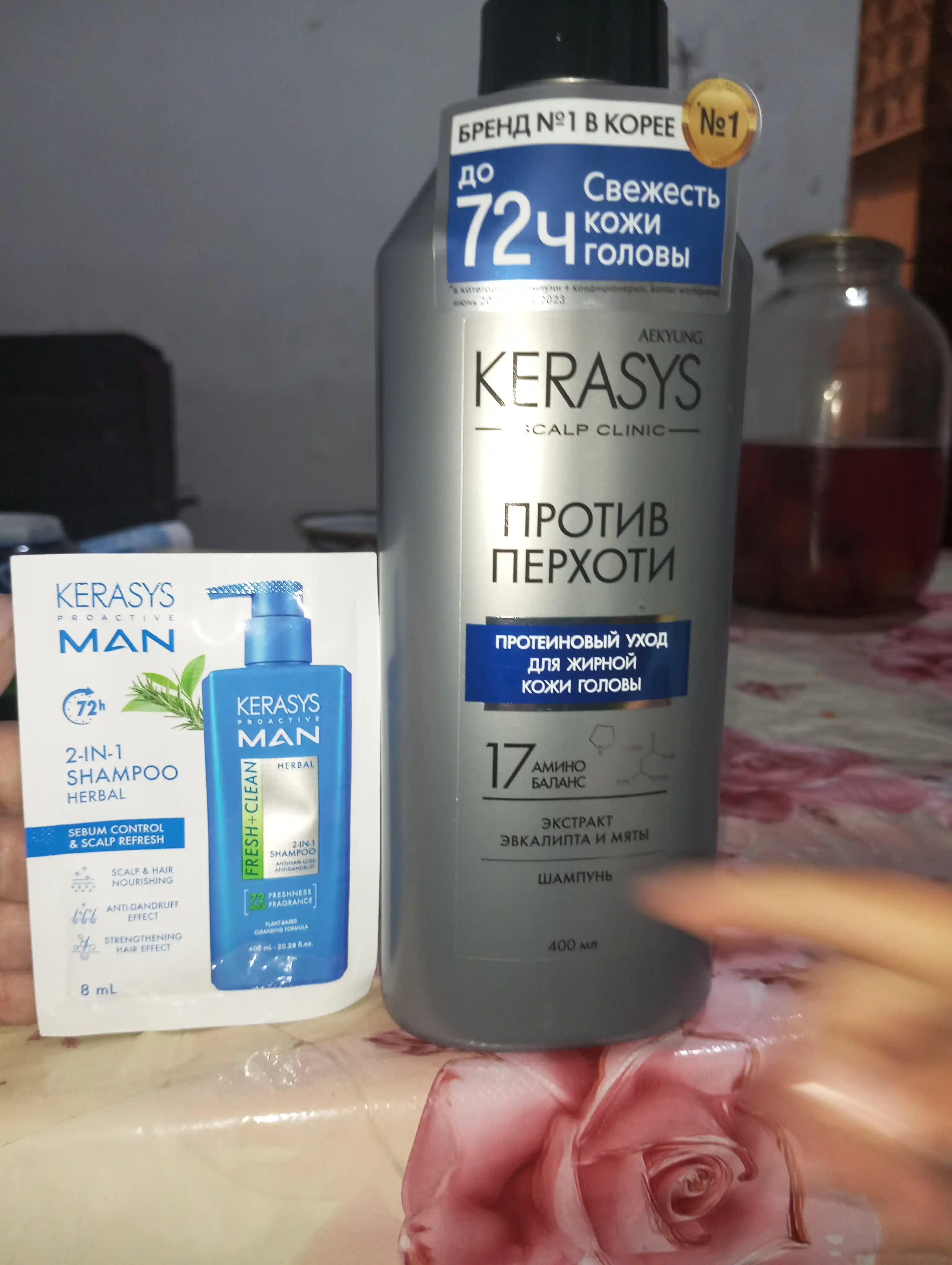 Kerasys erkaklar va ayollar shampuni qazg‘oqqa qarshi yog‘li sochlar uchun, 400 ml, Koreya
