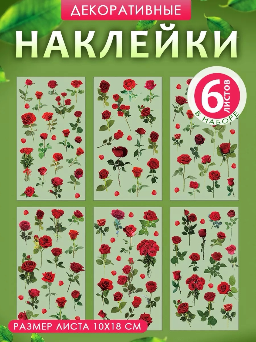 Бордовый