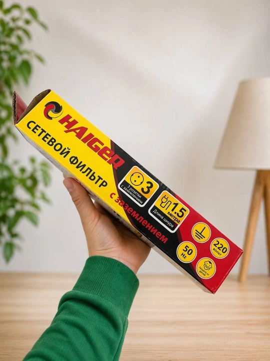 3 rozetkali uzaytirgich pilotli udlinitel 1.5 va 3 metr kabel yerga ulanish himoyali