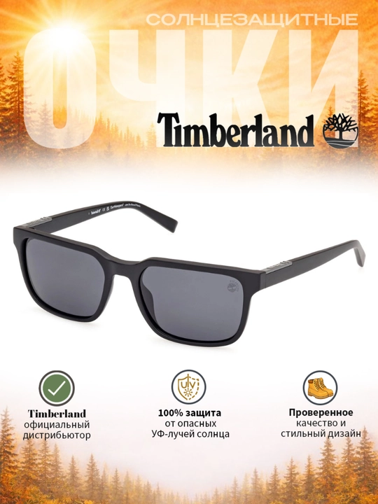 Солнцезащитные очки Timberland, мужские, защита от УФ-излучения, Классика - 