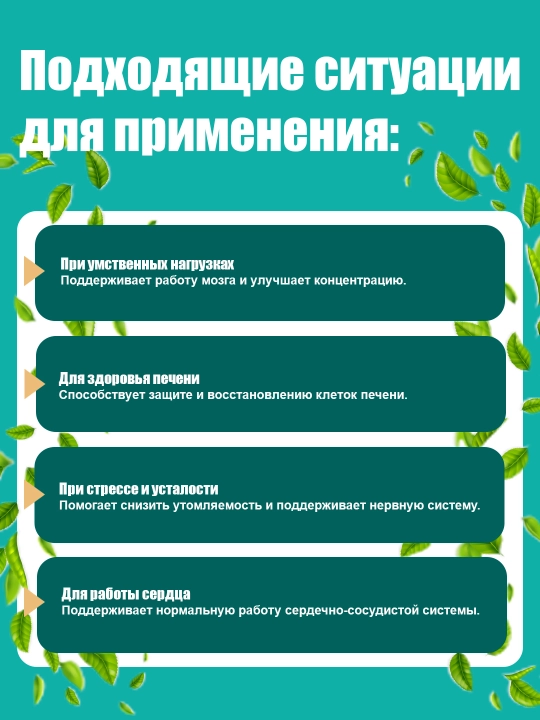 BADEX LIFE Лецитин, 90 капсул – поддерживает работу мозга, память и функцию печени