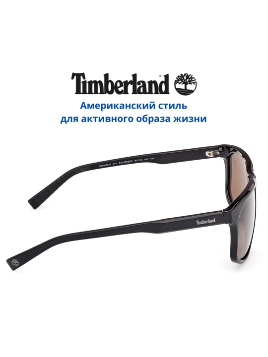 Солнцезащитные очки Timberland, мужские, защита от УФ-излучения, Классика