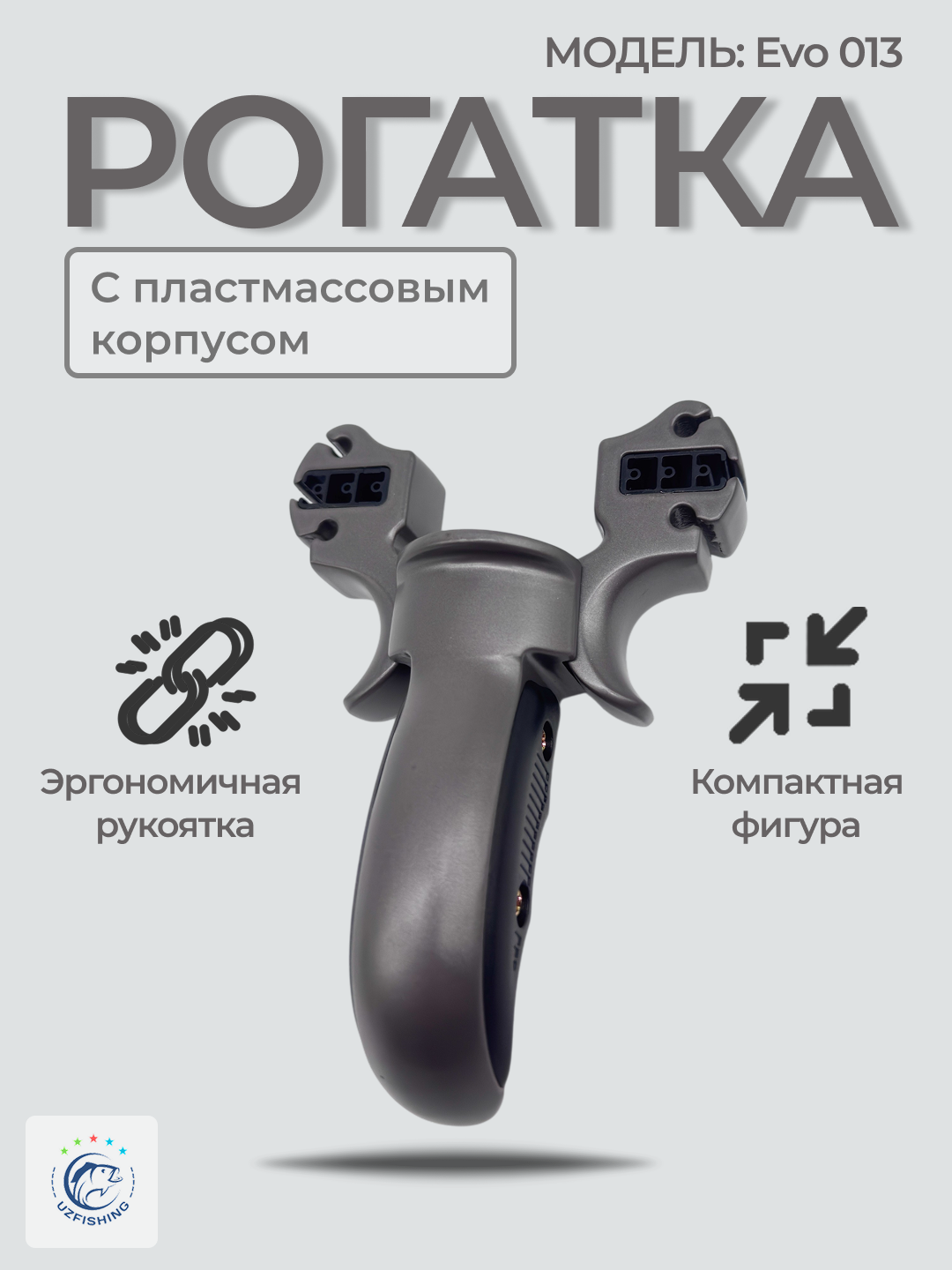 Серый