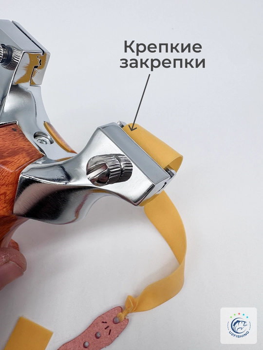 Рогатка профессиональная с лазерным прицелом и жидкостным уровнем для спорта