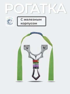 Серый металлик