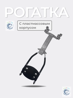 Серый меланж
