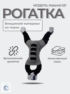 Бежевый меланж