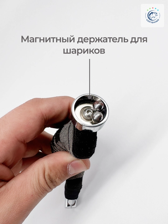 Рогатка профессиональная с лазерным прицелом и жидкостным уровнем для спорта