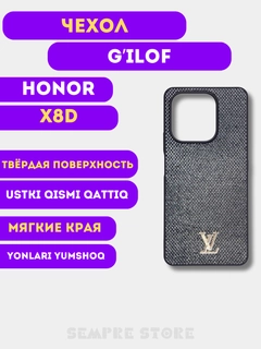 Угольный