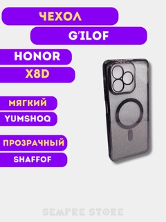 Разноцветный
