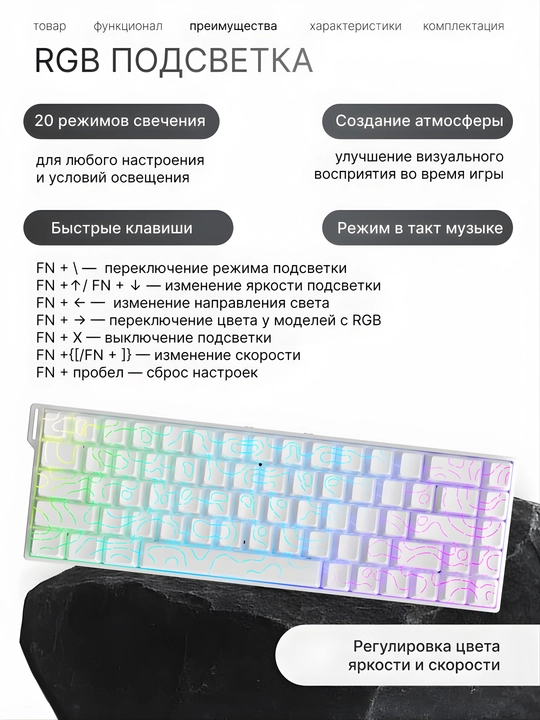 Magnit Switchli Mexanik O‘yin Klaviatura AJAZZ AK680 MAX V2, Simli, Rapid Trigger, 8000Hz