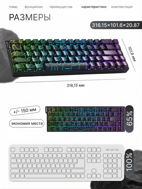Magnit Switchli Mexanik O‘yin Klaviatura AJAZZ AK680 MAX V2, Simli, Rapid Trigger, 8000Hz