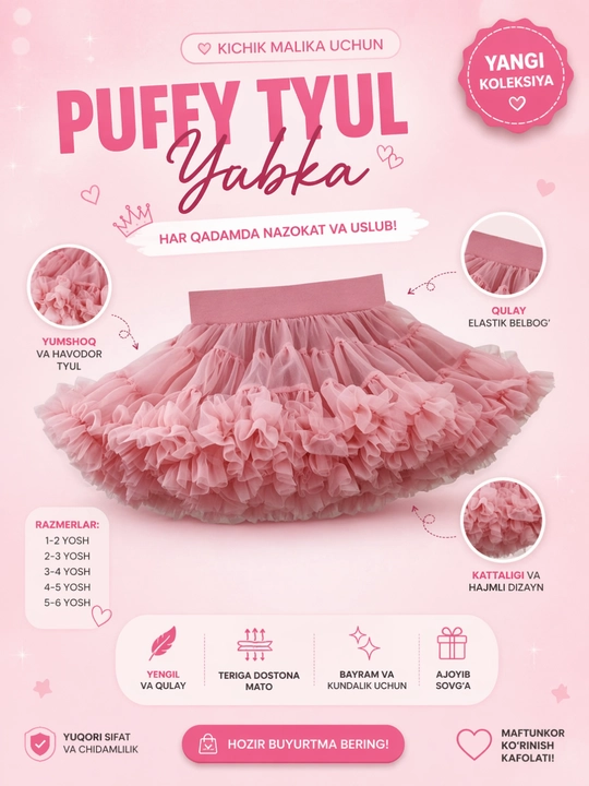 Tutu yubka, qizlar uchun yubka, pushti yubka, bayram yubkasi, pufy yubka, yumshoq yubka - 